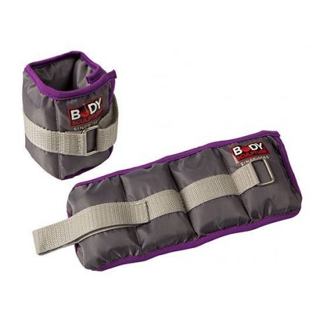 Záťaž nylon 2 x 0,45 kg